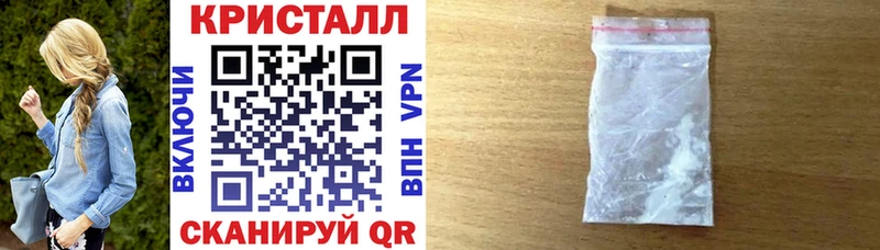 Купить  Армянск  АМФЕТАМИН VHQ 