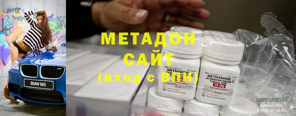 ешки Белокуриха