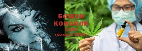 кристаллы Нея