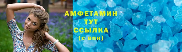 MESCALINE Белоозёрский