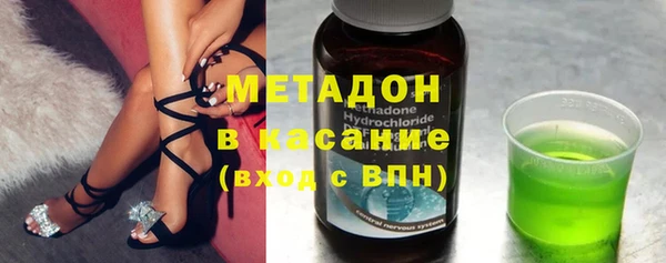винт Беломорск