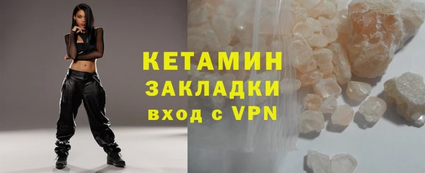 кристаллы Нея