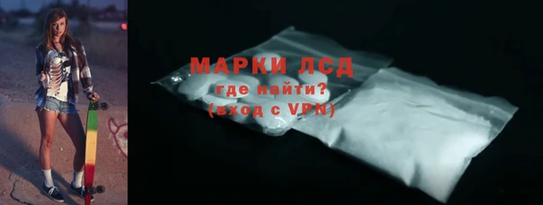 ешки Белокуриха