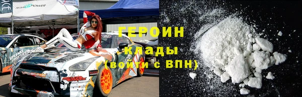 MESCALINE Белоозёрский