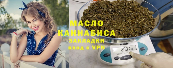 винт Беломорск