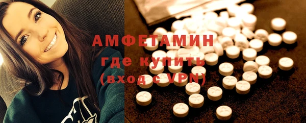 MESCALINE Белоозёрский