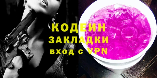 ешки Белокуриха