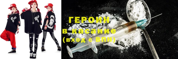 ешки Белокуриха