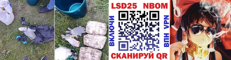 Купить где  Армянск  LSD-25 экстази ecstasy 