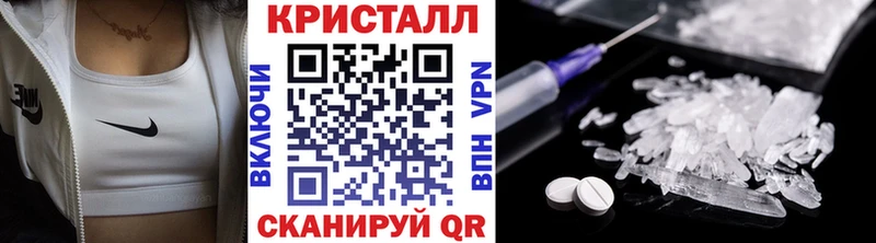 Купить где  Армянск  Первитин Декстрометамфетамин 99.9% 